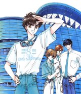 BUY NEW sohryuden - 107407 Premium Anime Print Poster